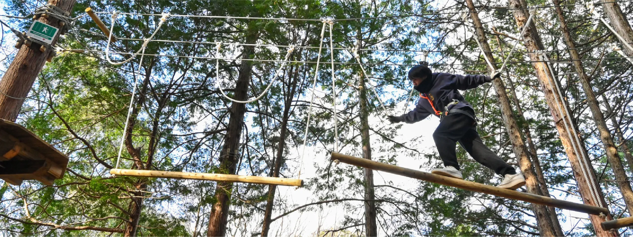 アトラクション